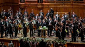 Государственный академический Большой симфонический оркестр имени П. И. Чайковского