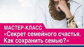 Светлана Дружинина