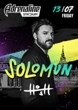 SOLOMUN
