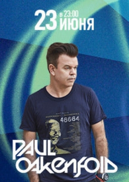 Paul Oakenfold
