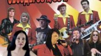 Рождённые в СССР | Звёзды 80-х - 90-х