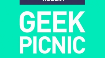 Geek Picnic