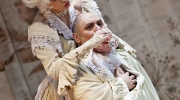 РАСПУТНИК | Буфф