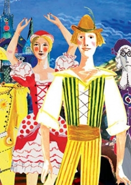 Чиполлино | Кремлевский балет