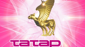 Гала-концерт фестиваля Татар Жыры