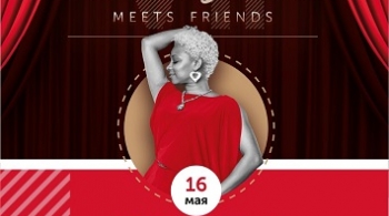 Zenia Mc Pherson и трио Олега Бутмана (США)