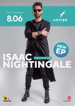 Isaac Nightingale