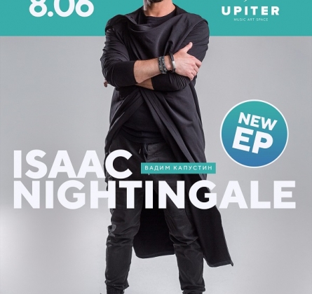 Isaac Nightingale
