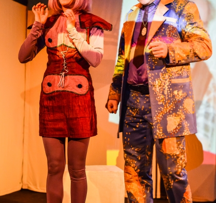 УЧИЛКА ИЗ БУДУЩЕГО