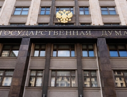 В Госдуму внесли проект о праве родителей получать данные о здоровье детей