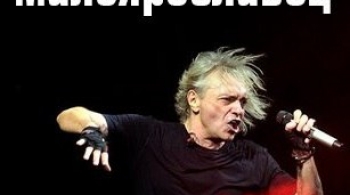 МотоЯрославец | фестиваль