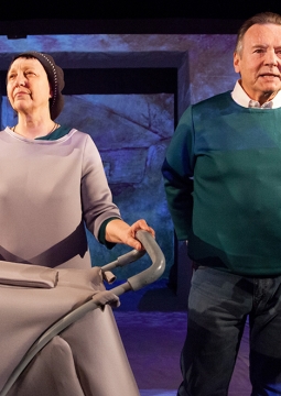 ЗЕМЛЯ ЭЛЬЗЫ