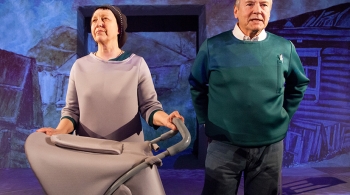 ЗЕМЛЯ ЭЛЬЗЫ