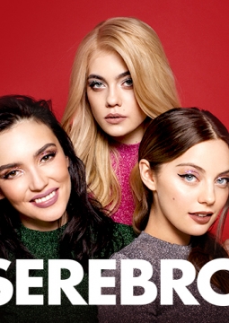 SEREBRO