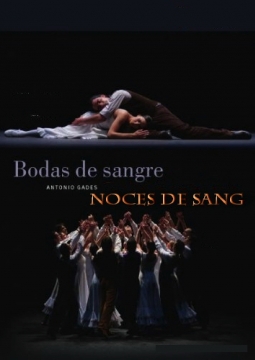 Кровавая свадьба | Антонио Гадес