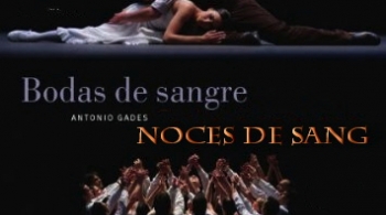 Кровавая свадьба | Антонио Гадес