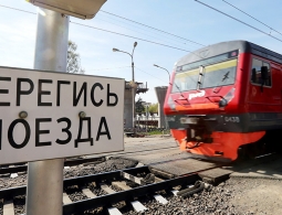 Штраф за нарушение на ЖД-переезде предложили увеличить в пять раз