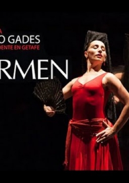 Кармен | Антонио Гадеса
