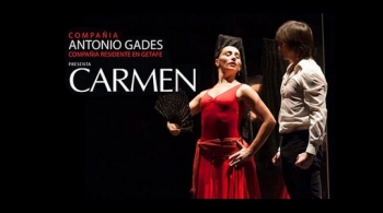 Кармен | Антонио Гадеса