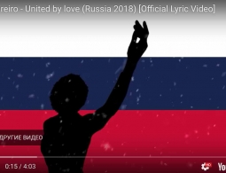 Наталия Орейро записала клип на трех языках к ЧМ-2018