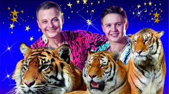 Тигры в воздухе и на земле | Мстислав Запашный