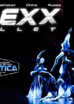 FLEXX BALLET