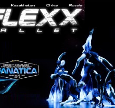 FLEXX BALLET