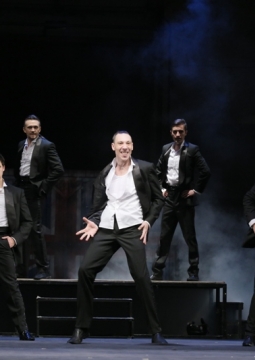 Ladies Night | Курганский театра драмы