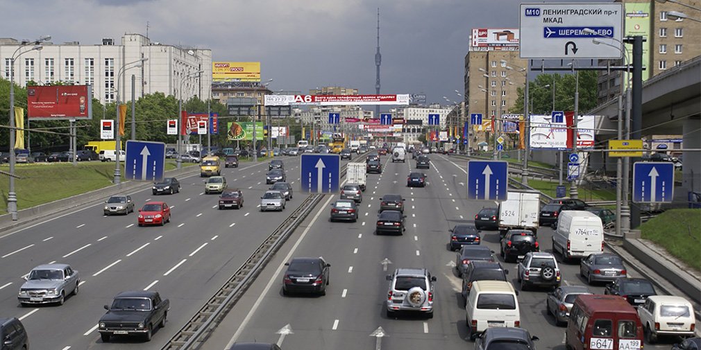 Новые дорожные знаки установят в Москве перед ЧМ-2018