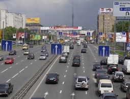 Новые дорожные знаки установят в Москве перед ЧМ-2018