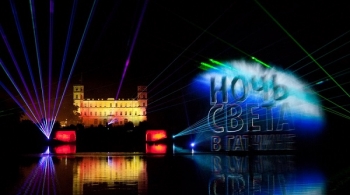 Ночь света в Гатчине