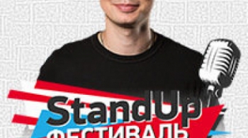 Виктор Комаров