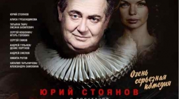 Спасти рядового ГАМЛЕТА