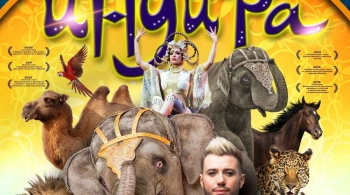 ЦИРК | Инди-РА