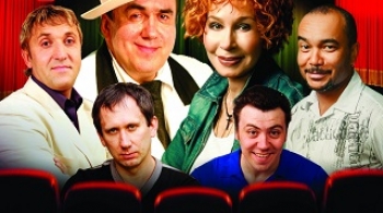 В зале только женщины