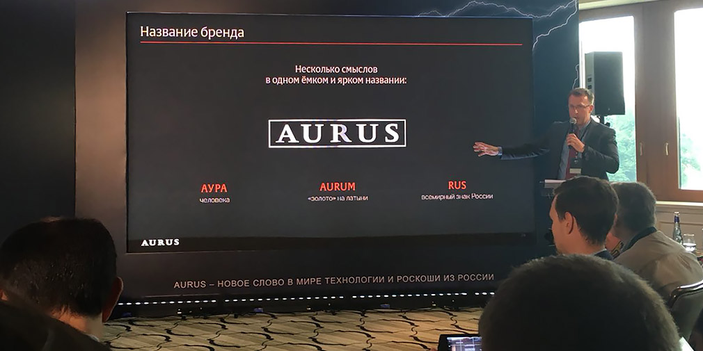 Под брендом Aurus выпустят «народный» внедорожник