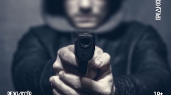 Текст | спектакль