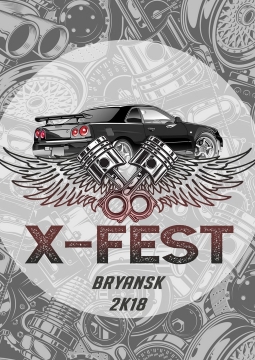 X-fest