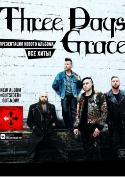 Three Days Grace