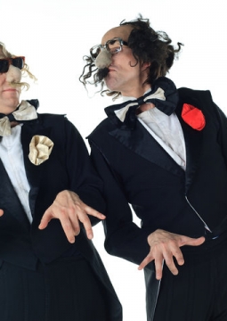 ЧЕМОДАН-ДУЭТ КВАМ