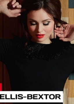 Sophie Ellis Bextor