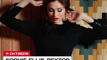 Sophie Ellis Bextor