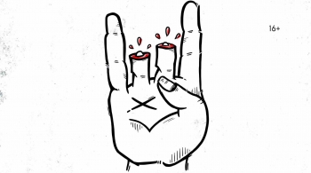 Фестиваль ВИЛЫ