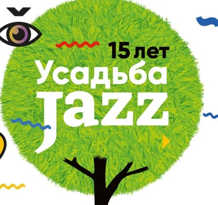 УСАДЬБА JAZZ