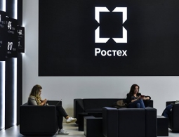 Ростех создал первый в России телефон с криптозащитой