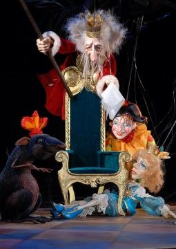 ЛЮБОВЬ К ТРЕМ АПЕЛЬСИНАМ