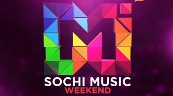SOCHI MUSIC WEEKEND | фестиваль