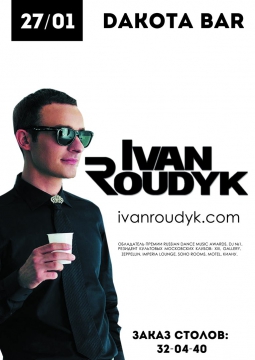 Dj IVAN ROUDYK