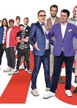 Новогодняя Ёлка с Comedy Club