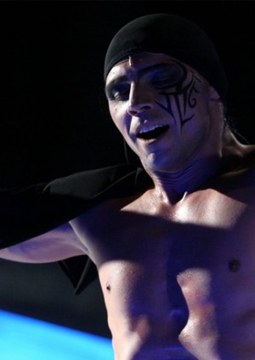 Коварство и любовь | спектакль